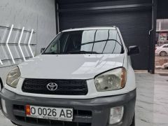 Фото авто Toyota RAV4