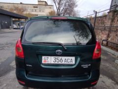 Фото авто Toyota Corolla Verso