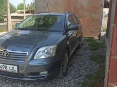 Фото авто Toyota Avensis