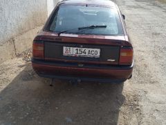 Photo of the vehicle Opel Vectra