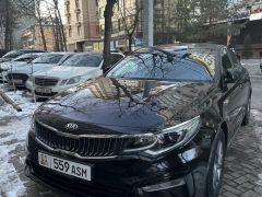 Сүрөт унаа Kia K5