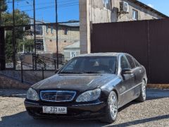 Фото авто Mercedes-Benz S-Класс