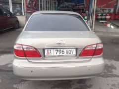 Сүрөт унаа Nissan Maxima