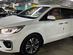 Сүрөт унаа Kia Carnival