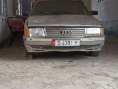 Photo of the vehicle Audi 100