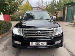 Photo of the vehicle Toyota Land Cruiser