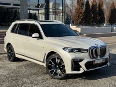 Фото авто BMW X7