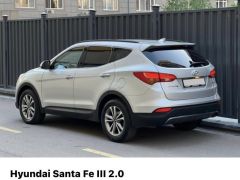 Photo of the vehicle Hyundai Santa Fe