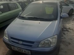 Photo of the vehicle Hyundai Getz