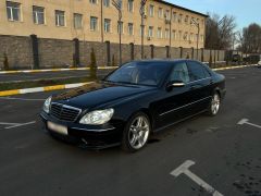 Фото авто Mercedes-Benz S-Класс