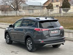 Фото авто Toyota RAV4