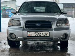 Фото авто Subaru Forester