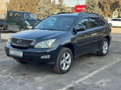 Photo of the vehicle Lexus RX