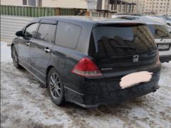 Фото авто Honda Odyssey