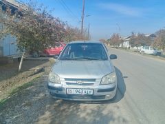 Photo of the vehicle Hyundai Getz