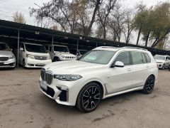 Фото авто BMW X7