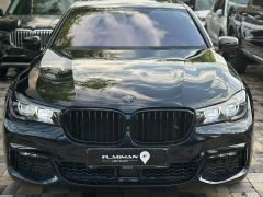 Сүрөт унаа BMW 7 серия