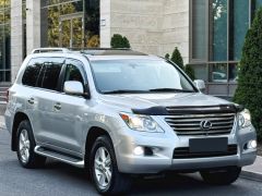 Photo of the vehicle Lexus LX