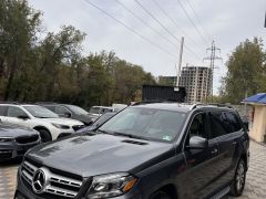 Photo of the vehicle Mercedes-Benz GLS