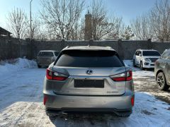 Сүрөт унаа Lexus RX