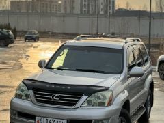 Photo of the vehicle Lexus GX