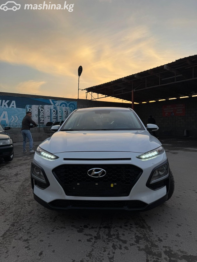 Hyundai Kona