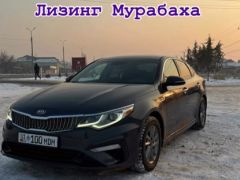 Фото авто Kia Optima