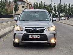 Photo of the vehicle Subaru Forester