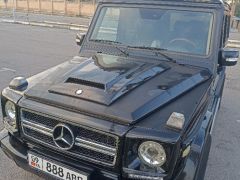 Photo of the vehicle Mercedes-Benz G-Класс