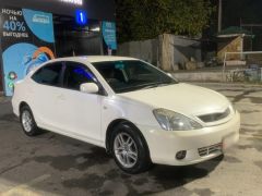 Сүрөт унаа Toyota Allion