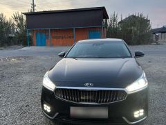 Сүрөт унаа Kia K7