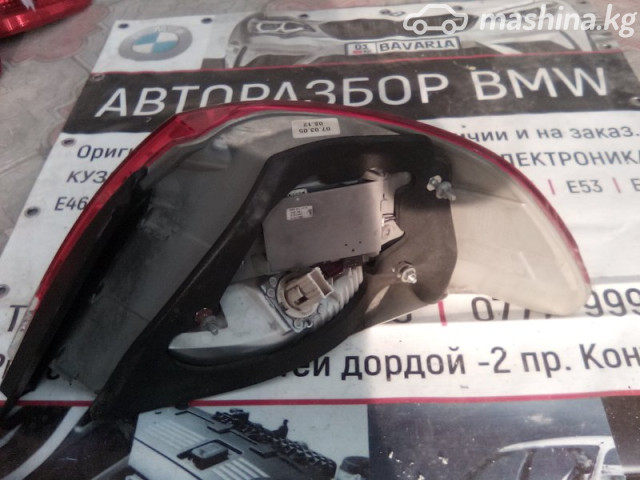 Spare Parts and Consumables - Фонарь, E65, 63216937235