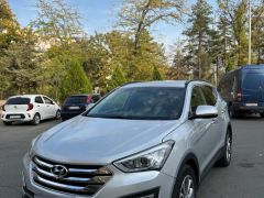 Фото авто Hyundai Santa Fe