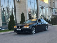 Photo of the vehicle BMW 7 Series