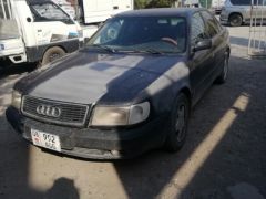 Photo of the vehicle Audi S4