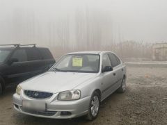 Photo of the vehicle Hyundai Accent