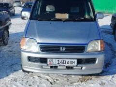 Сүрөт унаа Honda Stepwgn