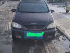 Photo of the vehicle Opel Zafira