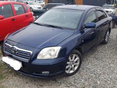 Photo of the vehicle Toyota Avensis