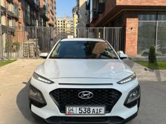 Photo of the vehicle Hyundai Kona