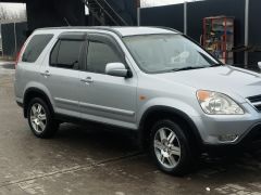 Фото авто Honda CR-V