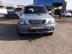 Photo of the vehicle Hyundai Terracan