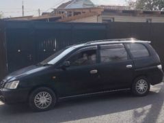 Photo of the vehicle Toyota Gaia