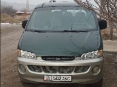 Фото авто Hyundai Starex (H-1)