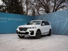 Фото авто BMW X7