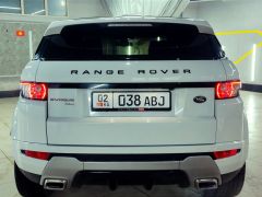 Фото авто Land Rover Range Rover Evoque