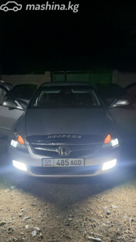Honda Inspire