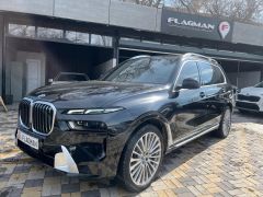 Сүрөт унаа BMW X7