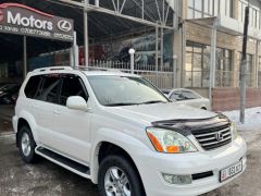 Photo of the vehicle Lexus GX