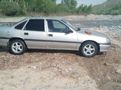 Photo of the vehicle Opel Vectra